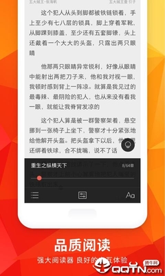 开云买球app